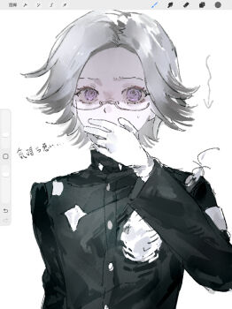 1boy absurdres alternate_eye_color aotsuki_eito armband arrow_(symbol) art_program_in_frame black_jacket buttons chinese_text covering_own_mouth gakuran glasses gloves grey_hair hand_over_own_mouth high_collar highres hole_in_chest hole_on_body jacket last_defense_academy_school_uniform liningne long_sleeves male_focus procreate_(medium) procreate_(software) purple_eyes school_uniform semi-rimless_eyewear shaded_face short_hair simple_background solo the_hundred_line_-last_defense_academy- translation_request upper_body white_armband white_background white_gloves