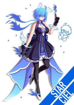 1boy 1girl absurdres ahoge animal_ears bare_shoulders black_gloves black_pantyhose black_skirt blue_dress blue_eyes blue_fire blue_hair breasts c.i.e.l_(fate) chest_tattoo ciel_(tsukihime) cleavage dog_ears dog_tail dress fate/grand_order fate_(series) fire gloves glowing glowing_hair high_heels highres large_breasts looking_at_viewer pantyhose sakurello skirt star_ciel_(fate) tail tailcoat tattoo tohno_shiki tsukihime tsukihime_(remake)