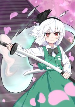 Rule 34 | 1girl, absurdres, black bow, black bowtie, black hairband, bow, bowtie, brown eyes, cherry blossoms, closed mouth, collared shirt, cowboy shot, falling petals, green skirt, green vest, guminemi, hairband, hashtag-only commentary, highres, holding, holding sword, holding weapon, konpaku youmu, konpaku youmu (ghost), long sleeves, petals, sheath, shirt, short hair, skirt, skirt set, solo, sword, ten desires, touhou, unsheathing, vest, weapon, white hair, white shirt
