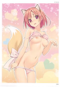 1girl :d absurdres animal_ears artist_name bow breasts breasts_out collarbone cowboy_shot female_focus fox_ears fox_tail groin hand_up highres koutaro looking_at_viewer medium_breasts navel nipples open_mouth page_number panties panty_pull paw_pose pink_hair pulling_own_clothes purple_eyes scan short_hair smile solo standing stomach tail tail_bow tail_ornament toranoana underwear underwear_only undressing
