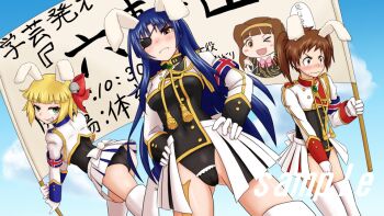 Rule 34 | 1boy, 2girls, animal ears, armband, ass, beatrice (umineko), beatrice (umineko) (cosplay), bell, blonde hair, blue armband, blue hair, blue sky, blush, bow, breasts, brown eyes, brown hair, chiester00, chiester00 (cosplay), chiester410, chiester410 (cosplay), chiester45, chiester45 (cosplay), chiester sisters, commentary request, cosplay, crossdressing, danjyo, eyepatch, green eyes, higanbana no saku yoru ni, kusunoki midori, large breasts, leotard, military uniform, multiple girls, rabbit ears, red bow, sakaki yukari, sample watermark, showgirl skirt, sign, sky, smile, sumire (higanbana), thighhighs, thighs, umineko no naku koro ni, watermark, yoshikawa masaaki