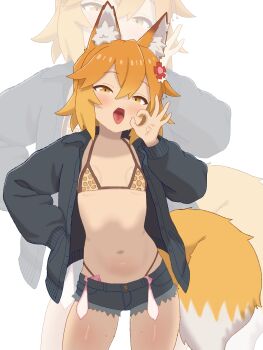 1girl absurdres animal_ear_fluff animal_ears animal_print bad_tag bikini bikini_under_clothes black_jacket blush condom condom_belt cowboy_shot fellatio_gesture female_focus flat_chest flower fox_ears fox_girl fox_tail foxyle hair_between_eyes hair_flower hair_ornament highres jacket leopard_print loli long_sleeves looking_at_viewer multiple_condoms navel open_clothes open_jacket open_mouth orange_hair senko_(sewayaki_kitsune_no_senko-san) sewayaki_kitsune_no_senko-san short_hair short_shorts shorts simple_background solo standing stomach sweat swimsuit tail tongue tongue_out used_condom white_background yellow_eyes
