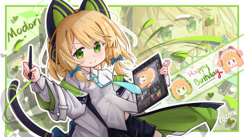 1girl absurdres animal_ear_headphones animal_ears aqua_necktie artist_name black_shorts black_tail black_thighhighs blonde_hair blue_archive blue_bow blush border bow breasts cat_ear_headphones cat_ears cat_tail character_name chinese_commentary closed_mouth collared_shirt commentary_request eyes_visible_through_hair fake_animal_ears fake_tail floating_clothes floating_neckwear green_background green_eyes green_halo green_jacket hair_bow halo hand_up happy_birthday headphones heart highres holding holding_stylus holding_tablet_pc jacket layered_sleeves long_sleeves looking_at_viewer low-tied_sidelocks maid_headdress medium_hair midori_(blue_archive) midriff_peek momoi_(blue_archive) multicolored_jacket necktie nuansede_kekeya off_shoulder open_clothes open_jacket outline outside_border parted_bangs shirt shorts sidelocks small_breasts smile solo stylus tablet_pc tail tail_bow tail_ornament tail_raised thighhighs two-sided_fabric two-sided_jacket typo untucked_shirt v-shaped_eyebrows white_border white_jacket white_outline white_shirt zoom_layer