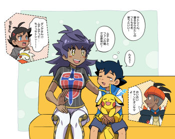 1girl 3boys :d antenna_hair ash_ketchum black_hair black_hoodie blue_eyes blush breasts bright_pupils bubble champion_uniform closed_eyes commentary_request couch dark-skinned_female dark-skinned_male dark_skin dododo_dadada gen_1_pokemon gen_8_pokemon genderswap genderswap_(mtf) goh_(pokemon) grey_shirt gym_leader hood hoodie leggings leon_(pokemon) long_hair looking_to_the_side motion_lines multiple_boys nintendo open_mouth orange_headwear pikachu pokemon pokemon_(anime) pokemon_(creature) pokemon_journeys raboot raihan_(pokemon) shield_print shirt short_hair short_shorts short_sleeves shorts sitting sleeping smile speech_bubble sweat sweatdrop sword_print tearing_up teeth tongue translation_request undercut upper_teeth_only white_legwear white_pupils white_shorts yellow_eyes zzz