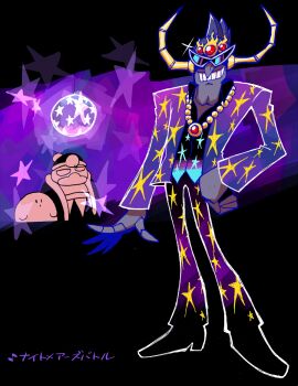 cleft_chin disco_ball expressionless formal_clothes grin horns jewelry king_dedede kirby kirby&#039;s_adventure kirby_(series) necklace nightmare_(kirby) nintendo pointy_nose rariatto_(ganguri) smile sparkle star_(symbol) suit sunglasses
