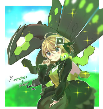 1girl absurdres ascot border dress gen_6_pokemon grey_eyes highres legendary_pokemon light_brown_hair looking_at_viewer nintendo official_alternate_costume on_shoulder outside_border po_posan pokemon pokemon_(creature) pokemon_masters_ex pokemon_on_shoulder serena_(pokemon) serena_(sygna_suit)_(pokemon) short_hair smile sparkle white_border zygarde zygarde_(50%) zygarde_core