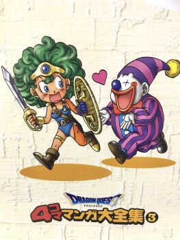 Rule 34 | 1boy, 1girl, asymmetrical dual wielding, blue eyes, blue gem, blue gloves, blue leotard, boots, bracelet, brown boots, chasing, circlet, clown, clown nose, commentary request, copyright logo, copyright name, curly hair, dragon quest, dragon quest iii, dragon quest iv, dual wielding, gadabout (dq3), gem, gloves, gold circlet, gold thighlet, green hair, groin tendon, heart, heroine (dq4), highres, holding, holding shield, holding sword, holding weapon, in-franchise crossover, jewelry, leotard, logo, looking at another, makeup, murakami yumiko, official art, open mouth, orange sleeves, orange thighhighs, red lips, running, shield, short hair, single glove, single sleeve, single thighhigh, smile, striped hat, striped jumpsuit, sweatdrop, sword, thighhighs, thighlet, vertical-striped jumpsuit, weapon, white background, white gloves