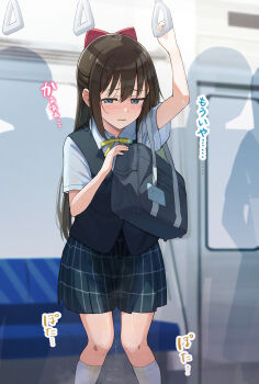 1girl absurdres bag black_vest blue_bag blue_eyes blue_shirt blue_skirt blush bow brown_hair collared_shirt commentary_request hair_between_eyes hair_bow half_updo hand_grip highres kneehighs long_hair looking_down love_live! love_live!_nijigasaki_high_school_idol_club neck_ribbon nijigasaki_school_uniform open_mouth osaka_shizuku pee peeing peeing_self people plaid_clothes plaid_skirt red_bow ribbon school_bag school_uniform shirt short_sleeves sidelocks skirt socks standing tata_(tataice) tearing_up train_interior translation_request upper_body vest wet wet_clothes wet_skirt wet_socks white_socks winter_uniform yellow_ribbon
