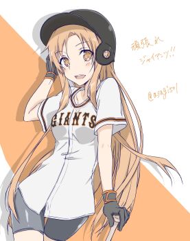 1girl :d alternate_costume artist_name asagi501 asuna_(sao) baseball_bat baseball_helmet bike_shorts black_gloves black_helmet black_shorts breasts brown_eyes brown_hair clothes_writing collarbone commentary_request cowboy_shot drop_shadow full_body gloves hand_on_own_head hand_up helmet highres holding holding_baseball_bat light_blush long_hair looking_at_viewer medium_breasts open_mouth orange_background parted_bangs shirt short_shorts short_sleeves shorts skinned smile solo standing sword_art_online translation_request twitter_username variant_set watermark white_background white_shirt