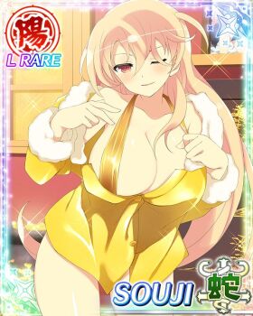 Rule 34 | 1girl, arms up, blonde hair, border, breasts, card (medium), character name, cleavage, coat, game cg, gold slingshot swimsuit, large breasts, leaning forward, long hair, looking at viewer, official art, one eye closed, open clothes, open coat, red eyes, seductive smile, senran kagura, senran kagura new wave, slingshot swimsuit, smile, solo, souji (senran kagura), swimsuit, third-party source, very long hair, yellow coat