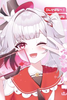 1girl ;d animal_ears bow braid brown_hair butterfly-shaped_pupils clothing_cutout commentary_request facial_mark gloves hat heart highres honkai:_star_rail honkai_(series) nekoto_728 one_eye_closed open_mouth phone pink_eyes rabbit_ears red_streaks shoulder_cutout side_braid single_glove smile sparkle_(honkai:_star_rail) sparxie_(honkai:_star_rail) symbol-shaped_pupils twintails v white_hair