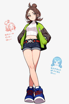 3girls 7dango7 absurdres belt blue_hair blue_shorts breasts brown_eyes brown_hair closed_eyes closed_mouth commentary_request cropped_sweater denim denim_shorts green_jacket hair_bun hands_in_pockets harmony_(pokemon) highres jacket long_sleeves mable_(pokemon) mega_ring midriff multiple_girls navel nintendo open_clothes open_jacket open_mouth pokemon pokemon_legends:_z-a red_belt shoes short_hair shorts simple_background smile sweater taunie_(pokemon) white_sweater