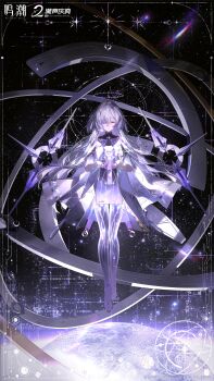 Rule 34 | 1girl, absurdres, chinese commentary, commentary request, dress, earrings, full body, grey hair, hair intakes, hair ornament, hair over one eye, halo, highres, id card, jacket, jewelry, logo, long hair, mornye (wuthering waves), official art, purple dress, red eyes, see-through body, solo, triangle earrings, white jacket, wuthering waves