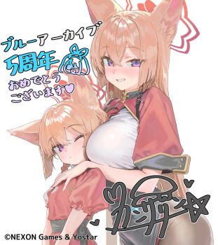 1girl animal_ears black_pantyhose blue_archive breasts brown_hair commentary_request fox_ears hair_between_eyes halo kanzarin large_breasts long_hair looking_at_viewer pantyhose purple_eyes red_halo rumi_(blue_archive) rumi_(small)_(blue_archive) thighs white_background