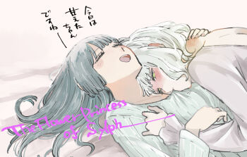 2girls black_hair blue_shirt blush closed_eyes commentary_request cuddling dress ear_blush green_eyes kamejiro_(sasakame) long_hair multiple_girls natalia_(sylph_no_hanahime) open_mouth purple_dress sara_(sylph_no_hanahime) shirt smile sylph_no_hanahime white_hair yuri