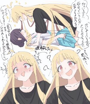 Rule 34 | 2girls, ?, ahoge, blonde hair, blue skirt, blush, cho kaguya-hime!, commentary request, dokusai 0207, hair bun, highres, kaguya (cho kaguya-hime!), long hair, multiple girls, open mouth, purple hair, red eyes, sakayori iroha, school uniform, serafuku, shirt, simple background, skirt, sparkle, speech bubble, sweat, translation request, white background, white shirt, yuri