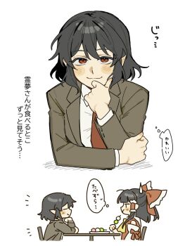 2girls alternate_costume ascot black_hair blush bow brown_jacket closed_mouth collared_shirt comedic_sweatdrop commentary dango detached_sleeves eating food frilled_bow frilled_hair_tubes frills hair_bow hair_tubes hakurei_reimu highres holding holding_skewer jacket long_hair long_sleeves multiple_girls necktie no_headwear official_alternate_costume pointy_ears red_bow red_eyes red_necktie sakic43899 sanshoku_dango shameimaru_aya shameimaru_aya_(newsboy) shirt skewer smile speech_bubble table thought_bubble touhou translation_request wagashi white_shirt yellow_ascot yuri
