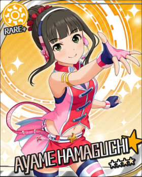 10s black_hair blush card_(medium) character_name cyber double_bun dress fingerless_gloves gloves green_eyes hamaguchi_ayame headphones idolmaster idolmaster_cinderella_girls long_hair smile