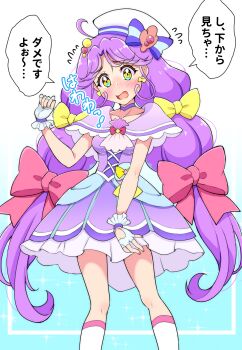 1girl blue_bow blush boots bow brooch capelet choker commentary cure_coral dress earrings facial_mark fingerless_gloves flying_sweatdrops gloves hair_bow hat hat_bow heart heart_facial_mark highres jewelry kaatsu_katsurou knee_boots large_bow long_hair looking_at_viewer low-tied_long_hair magical_girl multicolored_eyes open_mouth pink_bow pouch precure purple_capelet purple_choker purple_dress purple_hair sailor_hat shell_brooch short_dress solo standing suzumura_sango sweatdrop translated tropical-rouge!_precure white_boots white_gloves white_hat yellow_bow yellow_eyes