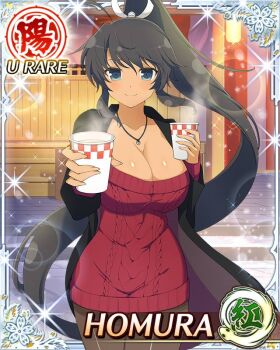 1girl aqua_eyes black_coat black_hair black_pantyhose border breasts card_(medium) character_name cleavage closed_mouth coat cup dark-skinned_female dark_skin disposable_coffee_cup disposable_cup game_cg hair_tie high_ponytail holding holding_cup homura_(senran_kagura) hot_drink incoming_gift jewelry large_breasts long_hair looking_at_viewer necklace night official_art open_clothes open_coat outdoors pantyhose ponytail red_sweater ribbon senran_kagura senran_kagura_new_wave smile snowflakes solo steam sweater tan third-party_source very_long_hair white_ribbon