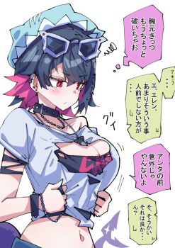 1boy 1girl alternate_costume aqua_hat breasts cleavage closed_mouth colored_inner_hair commentary_request ellen_joe eyewear_on_head fins fish_tail hat large_breasts midriff multicolored_hair navel nodachi_(nodati51) red_eyes red_hair shark_girl shark_tail shirt short_hair simple_background solo speech_bubble sunglasses tail thought_bubble torn_clothes torn_shirt translation_request two-tone_hair white_background zenless_zone_zero