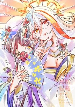 2girls baldr_(fire_emblem_heroes) baldr_(new_year's_elite)_(fire_emblem_heroes) black_hair blue_hair breasts cleavage colored_inner_hair commentary fire_emblem fire_emblem_heroes flower fur-trimmed_kimono fur_trim hair_flower hair_ornament hair_over_one_eye halo hand_fan heterochromia highres hodr_(fire_emblem) hodr_(new_year's_elite)_(fire_emblem) japanese_clothes jewelry kimono large_breasts long_hair looking_at_viewer multicolored_hair multiple_girls nintendo official_alternate_costume orange_hair orange_halo paper_fan red_eyes short_hair siblings sisters smile streaked_hair twitter_username watermark white_hair white_kimono yellow_eyes yutohiroya