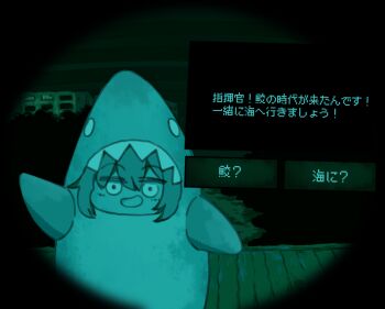 Rule 34 | 1girl, alternate costume, animal costume, dialogue box, girls' frontline, hair between eyes, happy, highres, looking at viewer, m200 (girls' frontline), night, night vision, no i'm not a human, porch, shark costume, solo, supaccha, translation request, waving