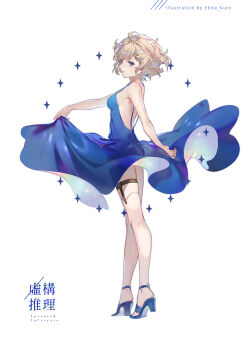 1girl absurdres artificial_legs artist_name backless_dress backless_outfit blue_dress breasts copyright_name dress earrings ekita_kuro full_body high_heels highres iwanaga_kotoko jewelry kyokou_suiri light_brown_hair prosthesis prosthetic_leg purple_eyes sandals short_hair sideboob simple_background small_breasts smile solo standing white_background