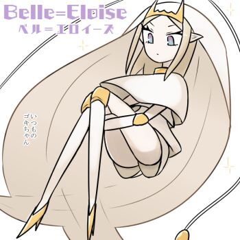 1girl antennae belle-eloise_(kasugai_(de-tteiu)) blonde_hair blue_eyes commentary gen_7_pokemon high_heels hugging_own_legs kasugai_(de-tteiu) long_hair nintendo personification pheromosa pointy_ears pokemon sidelocks solo sparkle sparkling_aura stiletto_heels translated ultra_beast very_long_hair white_background white_hair