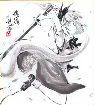 1girl absurdres closed_mouth collared_shirt commentary_request falling_petals greyscale hairband highres hitodama holding holding_sword holding_weapon katana konpaku_youmu konpaku_youmu_(ghost) mary_janes medium_hair monochrome petals puffy_short_sleeves puffy_sleeves shikishi shirt shoes short_sleeves skirt socks solo sumi-e sword touhou traditional_media translation_request vest weapon yuzuha_(yuzutime)