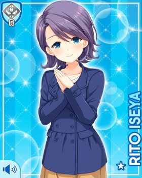 1girl blue_background blue_jacket card_(medium) character_name girlfriend_(kari) iseya_rito jacket looking_at_viewer official_art palms_together purple_hair qp:flapper smile solo standing straight-on
