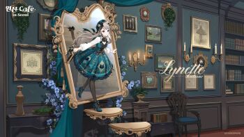 Rule 34 | 1girl, animal ear fluff, animal ears, bag, black pantyhose, blue flower, bow, cat ears, cat girl, cat tail, character name, commentary request, dress, dress bow, facial tattoo, floating hair, flower, full body, genshin impact, green bow, green dress, green hair, green hat, green shoes, hair bow, hat, high heels, highres, holding, holding bag, indoors, korean commentary, lolita fashion, long hair, long sleeves, lynette (genshin cafe in seoul) (genshin impact), lynette (genshin impact), mirror, multicolored hair, official alternate costume, official art, pantyhose, parted lips, purple eyes, shoes, solo, star (symbol), star tattoo, streaked hair, tail, tattoo