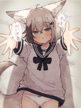 1girl animal_ears black_bow black_bowtie black_hair bow bow_panties bowtie fox_ears fox_girl fox_tail groin highres incoming_hug kuon_(meguru_1225) long_sleeves looking_at_viewer meguru_1225 multicolored_hair no_pants original panties reaching reaching_towards_viewer sailor_collar shirt short_hair sweat tail tears two-tone_hair underwear white_hair white_panties white_shirt