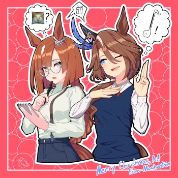 absurdres ahoge animal_ears blue_eyes bow braid braided_ponytail brown_hair closed_eyes ear_covers ear_ornament ears_through_headwear glasses grey-framed_eyewear hair_between_eyes hair_ornament highres holding horse_ears horse_girl horse_tail ikuno_dictus_(umamusume) long_hair long_sleeves meme monday_left_me_broken_cat_(meme) mouhantain multicolored_hair multiple_girls open_mouth rimless_eyewear round_eyewear shirt single_ear_cover smile sounds_of_earth_(umamusume) streaked_hair tail umamusume