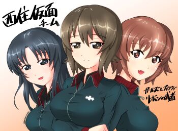 Rule 34 | 3girls, black eyes, black hair, black jacket, breasts, brown eyes, brown hair, character request, commentary request, girls und panzer, girls und panzer phase erika, girls und panzer ribbon no musha, highres, jacket, kuromorimine military uniform, long hair, multiple girls, nandemo kanden, nishizumi maho, short hair, translation request, twitter username, upper body