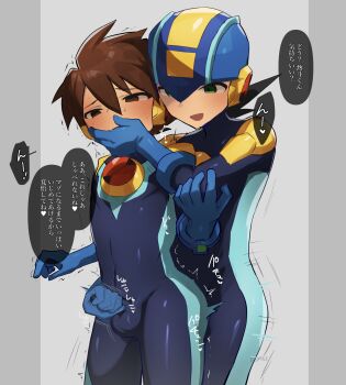 2boys blue_gloves bodysuit brothers closed_eyes commentary_request covering_another's_mouth cross_fusion gagged gloved_handjob gloves hand_gagged hand_over_another's_mouth handjob helmet highres incest kuru_(tpvz2437) lan_hikari_(mega_man) male_focus mega_man_(series) mega_man_battle_network_(series) megaman.exe multiple_boys no_headwear seductive_smile shota siblings skin_tight smile speech_bubble twincest twins yaoi