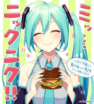 Rule 34 | 1girl, aqua hair, aqua nails, aqua necktie, aqua trim, arm tattoo, bare shoulders, blush, closed eyes, closed mouth, collarbone, collared shirt, commentary request, detached sleeves, eating, fingernails, food, grey shirt, hair between eyes, hair ornament, hatsune miku, highres, holding, holding food, holding sandwich, long hair, long sleeves, looking at viewer, nail polish, necktie, nokuhashi, number tattoo, sandwich, shirt, sleeveless, sleeveless shirt, smile, speech bubble, tattoo, translation request, twintails, upper body, very long hair, vocaloid