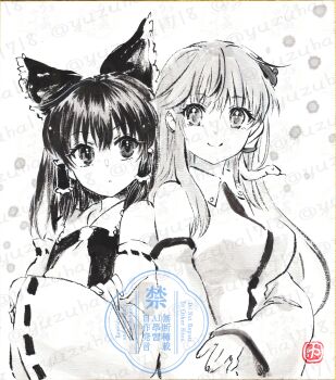 2girls absurdres ascot bow closed_mouth commentary english_commentary frilled_bow frilled_hair_tubes frills greyscale hair_bow hair_tubes hakurei_reimu highres kochiya_sanae long_hair looking_at_viewer monochrome multiple_girls ribbon-trimmed_sleeves ribbon_trim smile spot_color touhou traditional_media watermark yuzuha_(yuzutime)