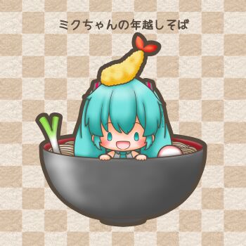 1girl absurdres aqua_eyes aqua_hair chibi chibi_only commentary_request food food_on_head hatsune_miku highres in_food long_hair looking_at_viewer noodles object_on_head open_mouth sh1n_chan shrimp shrimp_tempura smile soba solo spring_onion straight-on tempura thick_outlines vocaloid