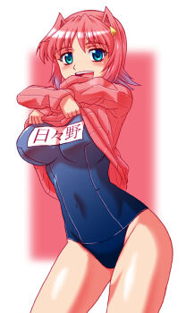 Rule 34 | 1girl, aqua eyes, clothes lift, female focus, hibino aki, multicolored hair, one-piece swimsuit, original, pink hair, school swimsuit, shirt lift, short hair, solo, sweater, sweater lift, swimsuit, two-tone hair, yonecchi