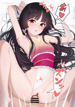 Rule 34 | 1boy, 1girl, :o, armpits, bar censor, bed, black hair, blunt bangs, censored, clothing aside, commentary request, from above, hetero, highres, hime cut, houraisan kaguya, kozuka yasushi, leotard, leotard aside, looking at viewer, lying, m legs, on back, open mouth, penis, pussy, red eyes, sex, solo focus, spread legs, touhou, touhou tag dream, vaginal, wrestling outfit