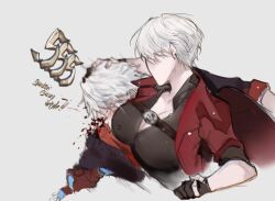Rule 34 | 1boy, 1girl, age difference, aunt and nephew, blood, blush, bouncing breasts, breasts, coat, dante (devil may cry), devil may cry, devil may cry (series), devil may cry 4, femdom, fingerless gloves, genderswap, genderswap (mtf), gloves, hetero, male focus, mature female, meme, nero (devil may cry), nosebleed, power connection, punching, red coat, short hair, simple background, trench coat, veelzlone, white hair
