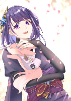 1girl animal animal_ear_piercing artist_name backpack bag blue_flower blue_pupils blunt_bangs blurry blurry_background bow bridal_gauntlets character_sticker cherry_blossoms commentary depth_of_field english_commentary eyeliner falling_petals flower flower_ornament fox fox_girl genshin_impact gradient_background gradient_hair hair_ornament happy highres hug japanese_clothes kimono leaning_to_the_side light_particles light_rays long_hair looking_down looking_to_the_side makeup meme mizonaki mole mole_under_eye motion_blur multicolored_eyes multicolored_hair official_alternate_costume open_mouth outdoors petals pink_petals pixiv_username purple_eyes purple_hair purple_kimono purple_nails raiden_mei raiden_shogun red_eyeliner red_sash sash smile standing sticker sunlight teeth upper_body upper_teeth_only wide-eyed yae_miko yae_miko_(fox) yae_sakura yellow_background