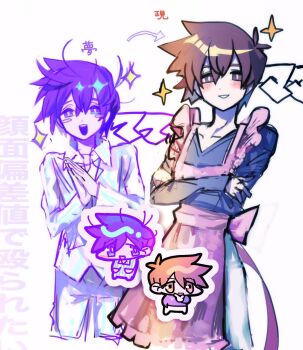 Rule 34 | 2boys, alternate eye color, antenna hair, apron, arrow (symbol), blue sweater, blush, blush stickers, bright pupils, brown eyes, brown hair, chibi, collared pajamas, commentary, crossed arms, double-parted bangs, dual persona, hair between eyes, hero (faraway) (omori), hero (headspace) (omori), hero (omori), highres, honshiya, long sleeves, looking at viewer, multiple boys, omori, open mouth, outline, own hands together, pajamas, pants, parted lips, pink apron, purple eyes, purple hair, short hair, simple background, smile, striped clothes, striped pajamas, striped pants, sweater, teeth, translation request, untranslatable commentary, upper teeth only, vertical-striped clothes, vertical-striped pajamas, vertical-striped pants, white background, white outline, white pupils