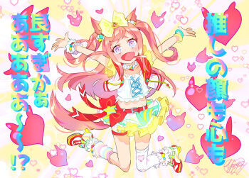 1girl :d agnes_digital_(super_express!_full_color_special)_(umamusume) agnes_digital_(umamusume) animal_ears bead_necklace beads belt blue_eyes bow commentary_request drooling full_body hair_bow heart heart-shaped_pupils highres horse_ears horse_girl horse_tail jewelry long_hair looking_at_viewer midriff mouth_drool multicolored_shoes multicolored_skirt necklace open_mouth pink_hair red_belt single_thighhigh single_wrist_cuff skirt sleeveless smile solo symbol-shaped_pupils tail thighhighs translation_request two_side_up umamusume white_thighhighs wrist_cuffs yanyo_(ogino_atsuki) yellow_bow