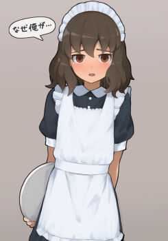 1boy alternate_costume androgynous apron blush brown_eyes brown_hair commentary_request crossdressing crossdressing_(mtf) dot_nose enmaided grey_background highres inazuma_eleven_(series) inazuma_eleven_go long_hair maid maid_apron maid_headdress male_focus male_maid open_mouth shindou_takuto simple_background speech_bubble suika_shiroi tearing_up translation_request white_apron