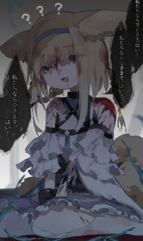 1girl :d ? ?? animal_ears arknights bare_shoulders between_legs black_gloves blonde_hair blood blood_from_mouth blood_on_face blue_hairband blue_skirt braid braided_hair_rings commentary_request false_smile fox_ears fox_girl gloves green_eyes hair_rings hairband hand_between_legs kitsune kyuubi material_growth multiple_tails nosebleed open_mouth oripathy_lesion_(arknights) pantyhose shirt sidelocks single_glove sitting skirt smile solo speech_bubble suzuran_(arknights) tail torn_clothes torn_pantyhose torn_shirt translation_request twin_braids unitedunti v_arms wariza white_pantyhose white_shirt
