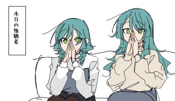 2girls aqua_hair bang_dream! bang_dream!_it's_mygo!!!!! caption couch fandom gemini_mujou green_eyes highres hikawa_hina hikawa_sayo implied_incest long_hair looking_at_viewer multiple_girls on_couch siblings sisters sitting sketch spoilers translated twins