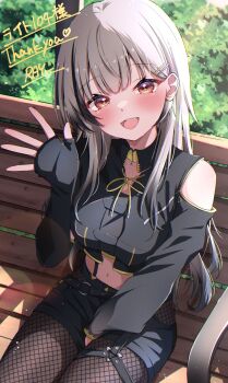 1girl bench between_legs black_collar black_pantyhose black_shirt black_shorts bush collar commentary_request commission cowboy_shot crop_top crop_top_overhang detached_collar detached_sleeves fishnet_pantyhose fishnets grey_hair hair_ornament hairclip hand_between_legs highres long_hair midriff navel open_mouth outdoors pantyhose park_bench project_nebula red_eyes ribbon second-party_source shirt short_shorts shorts sitting skeb_commission solo suzuri_ren t4n4k4_no_yosei thank_you virtual_youtuber waving yellow_ribbon