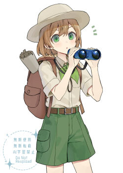 Rule 34 | 1boy, :o, backpack, bag, belt, binoculars, blush, brown bag, brown belt, brown hair, brown hat, budding expeditioner (pokemon), collared shirt, commentary request, cowboy shot, ctd 114, green eyes, green ribbon, green shorts, hands up, hat, highres, holding, holding binoculars, male focus, neck ribbon, nintendo, notice lines, open mouth, pokemon, pokemon tcg, pokemon tcg pocket, ribbon, shirt, short hair, short sleeves, shorts, simple background, solo, watermark, white background, white shirt